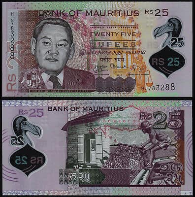 Tiền Mauritius 25 rupees polymer
