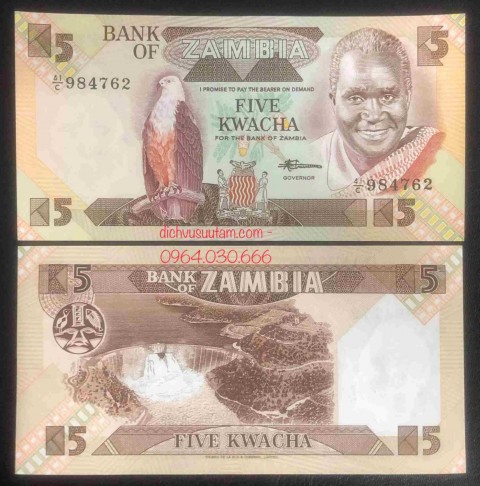 Tiền Cộng hòa Zambia 5 kwacha