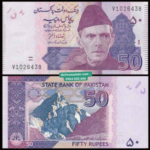 Tiền Pakistan 50 Rupees
