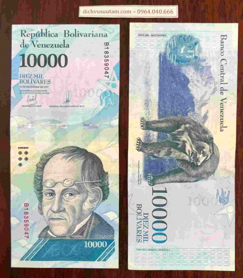 Tiền lạm phát Venezuela 10000 Bolivares con gấu