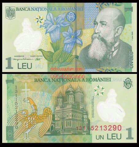 Tiền Romania 1 leu polymer