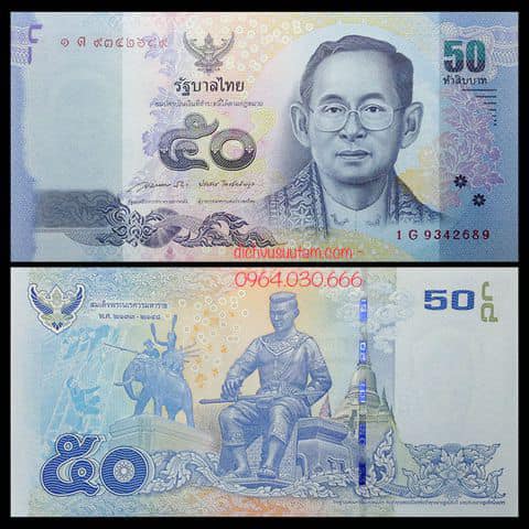 Tiền Thái Lan 50 bath vua già