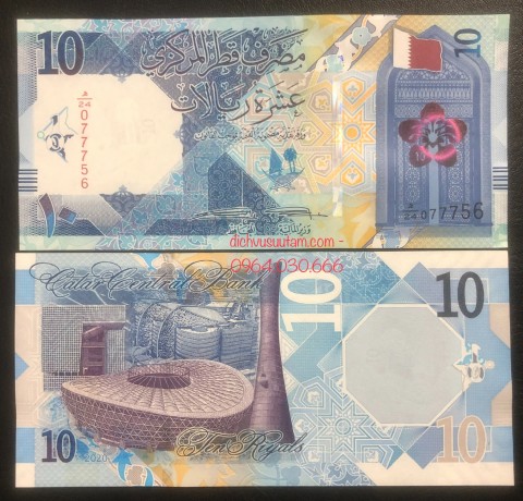 Tiền Qatar 10 riyals mới phát hành 2020