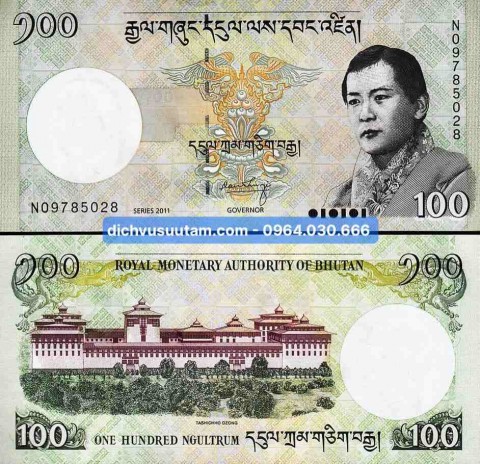 Tiền Bhutan 100 ngultrum