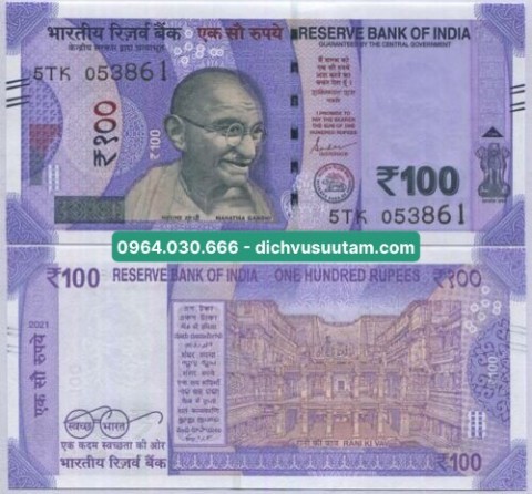 Tiền Ấn Độ 100 rupees phiên bản mới