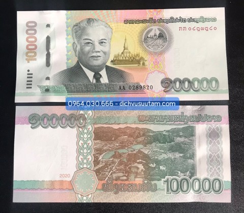 Tiền Vương quốc Lào 100.000 kip phiên bản mới