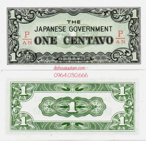 Tiền Quân đội Nhật Bản sử dụng trong chiến tranh tại Philippines 1 centavo