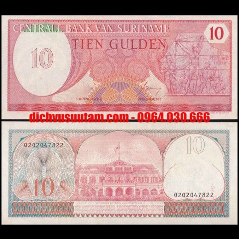 Tiền xưa Suriname 10 gulden