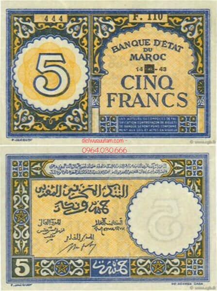 Tiền xưa Vương quốc Maroc 5 francs 1943