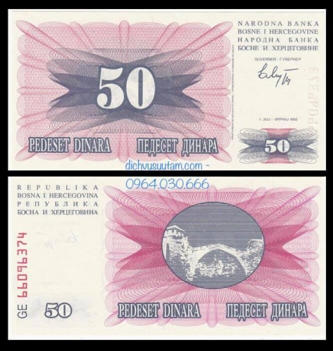Tiền xưa Bosnia và Herzegovina 50 dinara