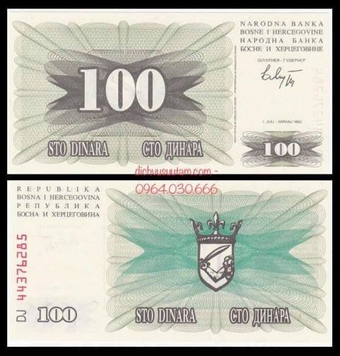 Tiền xưa Bosnia và Herzegovina 100 dinara