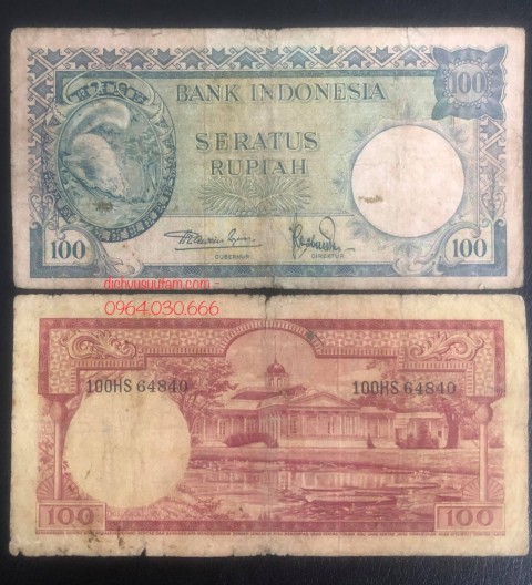 Tiền xưa Indonesia 100 rupiah 1957