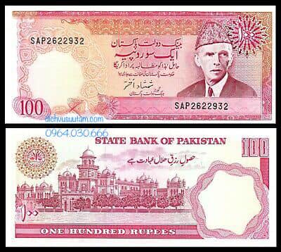 Tiền xưa Pakistan 100 rupees