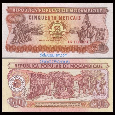 Tiền xưa Mozambique 50 Meticais