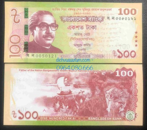 Tiền Bangladesh 100 taka kỷ niệm 100 năm ngày sinh Mujibur Bahman