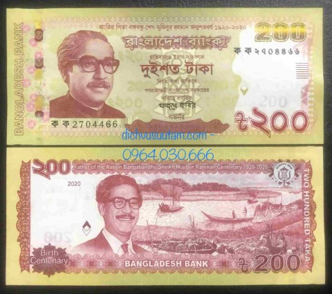 Tiền Bangladesh 200 taka kỷ niệm 100 năm ngày sinh Mujibur Bahman