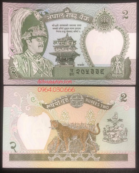 Tiền Nepal 2 rupees con báo đốm