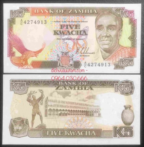 Tiền Cộng hòa Zambia 5 kwacha