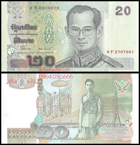 Tiền Thái lan 20 bath 2003 vua Rama IX trẻ