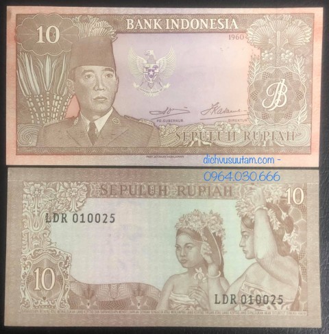 Tiền xưa Indonesia 10 rupiah 1960
