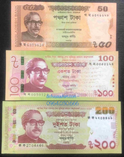 Bộ 3 tờ tiền Bangladesh kỷ niệm 100 năm ngày sinh Mujibur Bahman