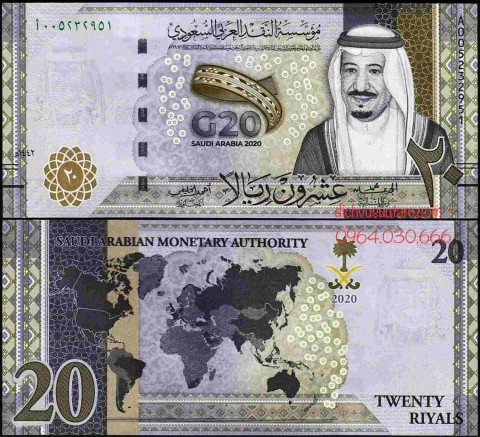 Tiền Ả Rập Xê Út 20 riyals