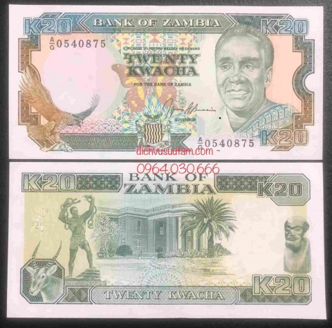 Tiền Cộng hòa Zambia 20 kwacha sưu tầm
