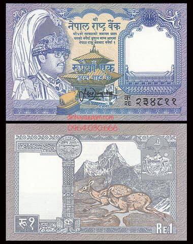 Tiền Nepal 1 rupee hai con nai
