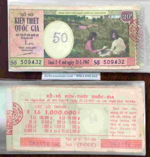 Tờ vé số Việt Nam Cộng Hòa 196x