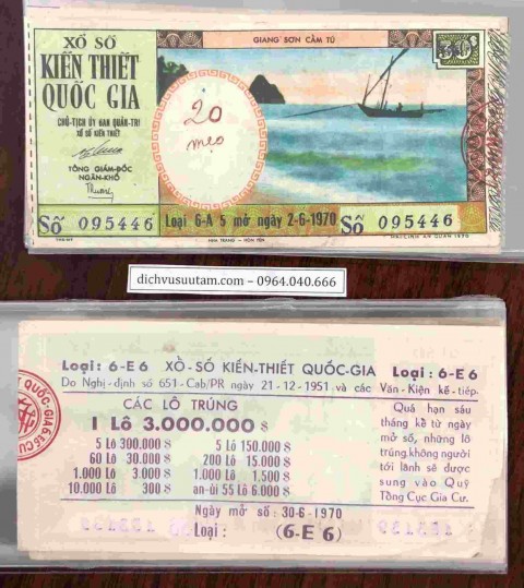 Tờ vé số Việt Nam Cộng Hòa 1970