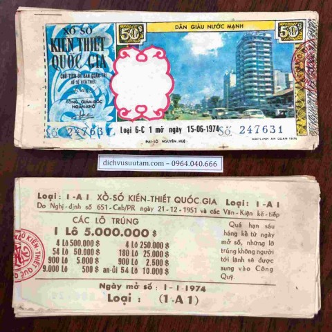Tờ vé số Việt Nam Cộng Hòa 1974