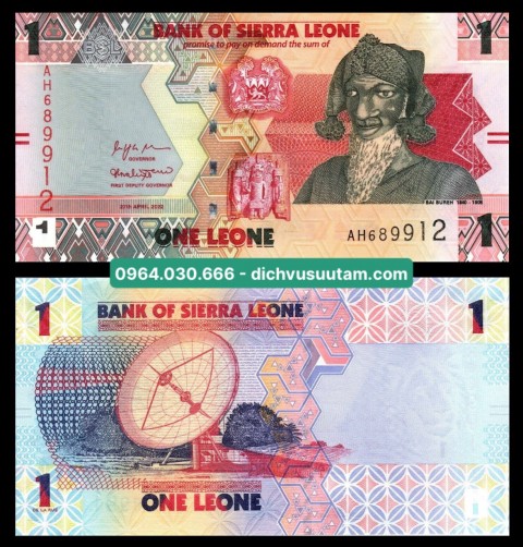Tiền Sierra Leone 1 leone mới phát hành