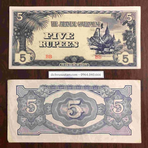 Tiền quân đội Nhật Bản 5 Rupees sử dụng tại Miến Điện trong thế chiến II