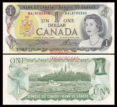 Tiền xưa Canada 1 dollar 1973, Nữ hoàng Elizabeth II
