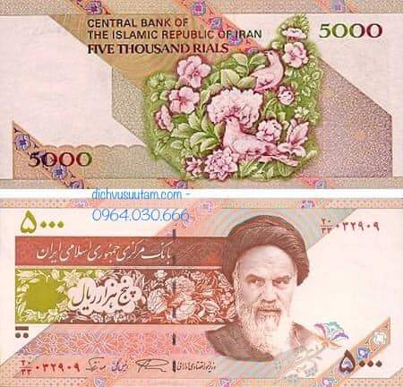 Tiền Iran 5000 rials