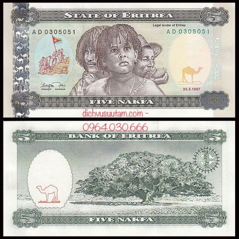 Tiền Eritrea 5 Nakfa