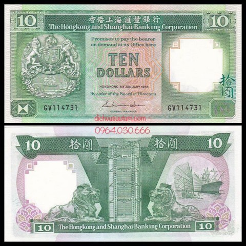 Tiền HongKong 10 dollars con sư tử