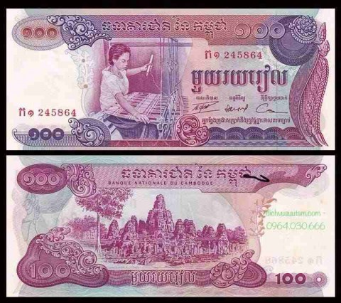Tờ 100 riels của Campuchia
