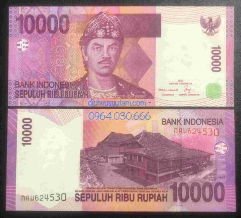 Tiền Indonesia 10000 rupiah màu tím