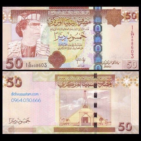 Tiền xưa  Libya 50 bảng