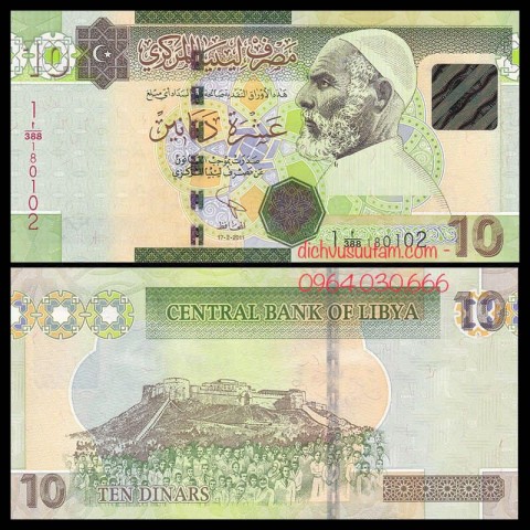 Tiền xưa Nhà nước Libya 10 dinars