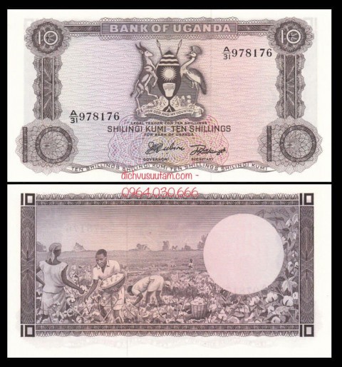 Tiền xưa Cộng hòa Uganda 10 shillings