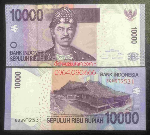 Tiền Indonesia 10000 rupiah màu xanh