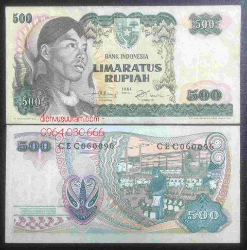 Tiền Indonesia 500 rupiah 1968