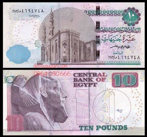 Tiền Ai Cập 10 bảng sưu tầm