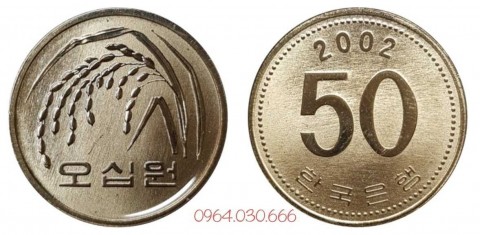 Đồng xu Hàn Quốc 50 won [Mới cứng] 21.6mm