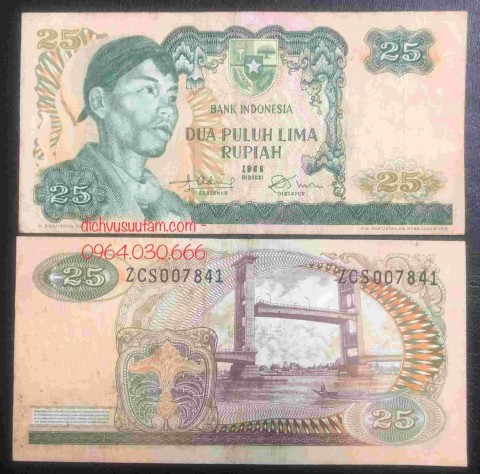 Tiền xưa Indonesia 25 rupiah 1968