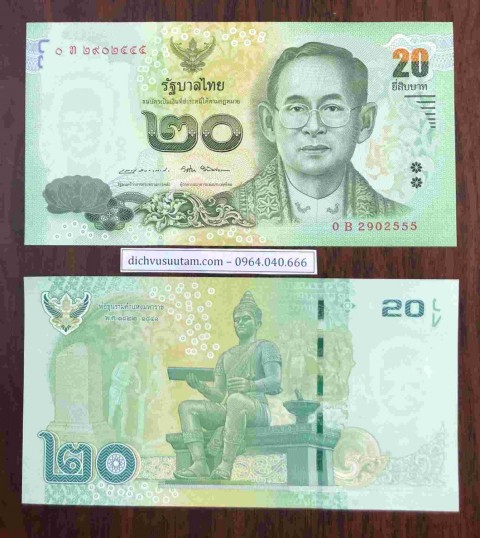 Tiền Thái Lan 20 Bath