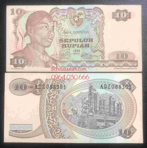 Tiền xưa Indonesia 10 rupiah 1968