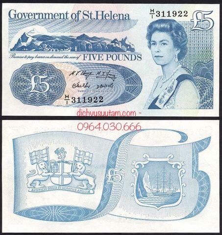 Tiền Saint Helena 5 bảng Nữ hoàng Elizabeth II